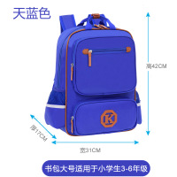 XU0287092